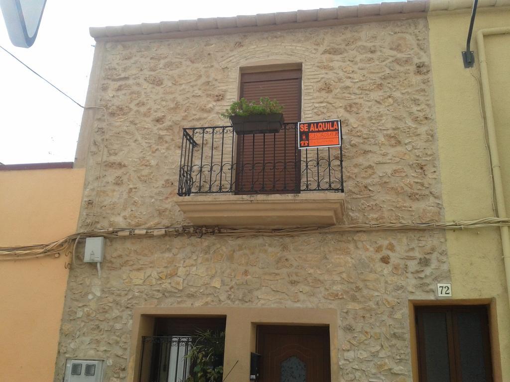Innouthome Apartamento Andreu Llambrich L'Ametlla de Mar Phòng bức ảnh
